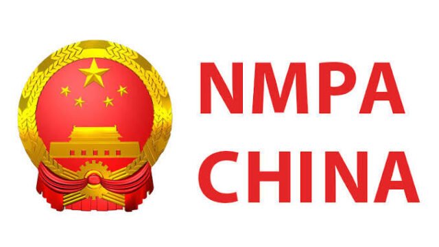 China National Medical Products Administration (NMPA)