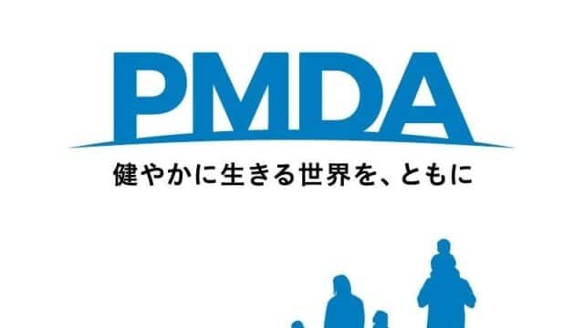 Pharmaceuticals and Medical Devices Agency (PMDA)