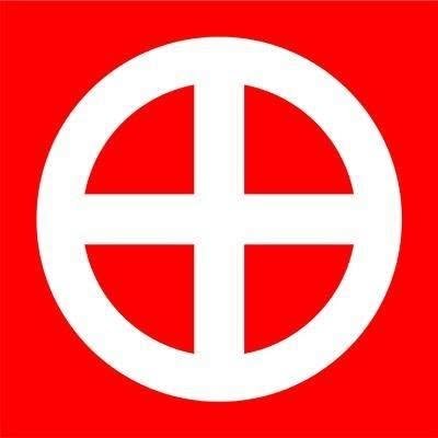 Shimadzu Corporation